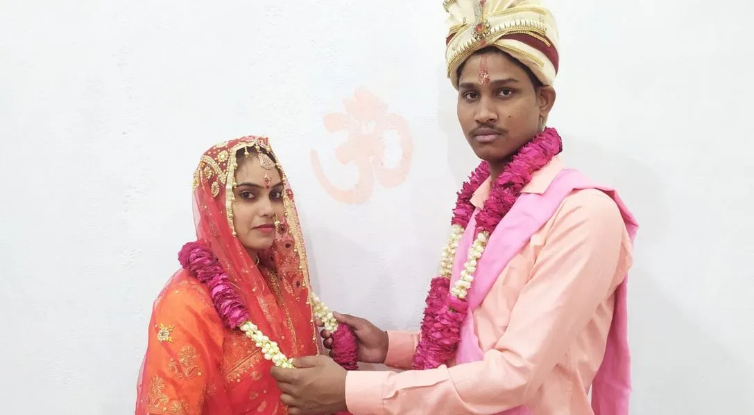 बरेली में बिहार की मुस्लिम युवती ने बलिया के हिंदू प्रेमी संग रचाई शादी, एक साल पहले हुई थी मुलाकात