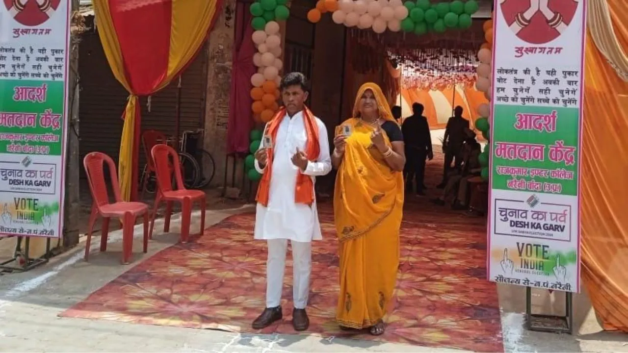 _लोकसभा इलेक्शन बांदा