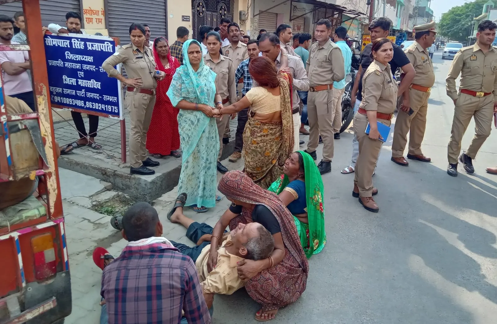 संभल: प्रसव के बाद महिला की मौत, परिजनों ने किया हंगामा