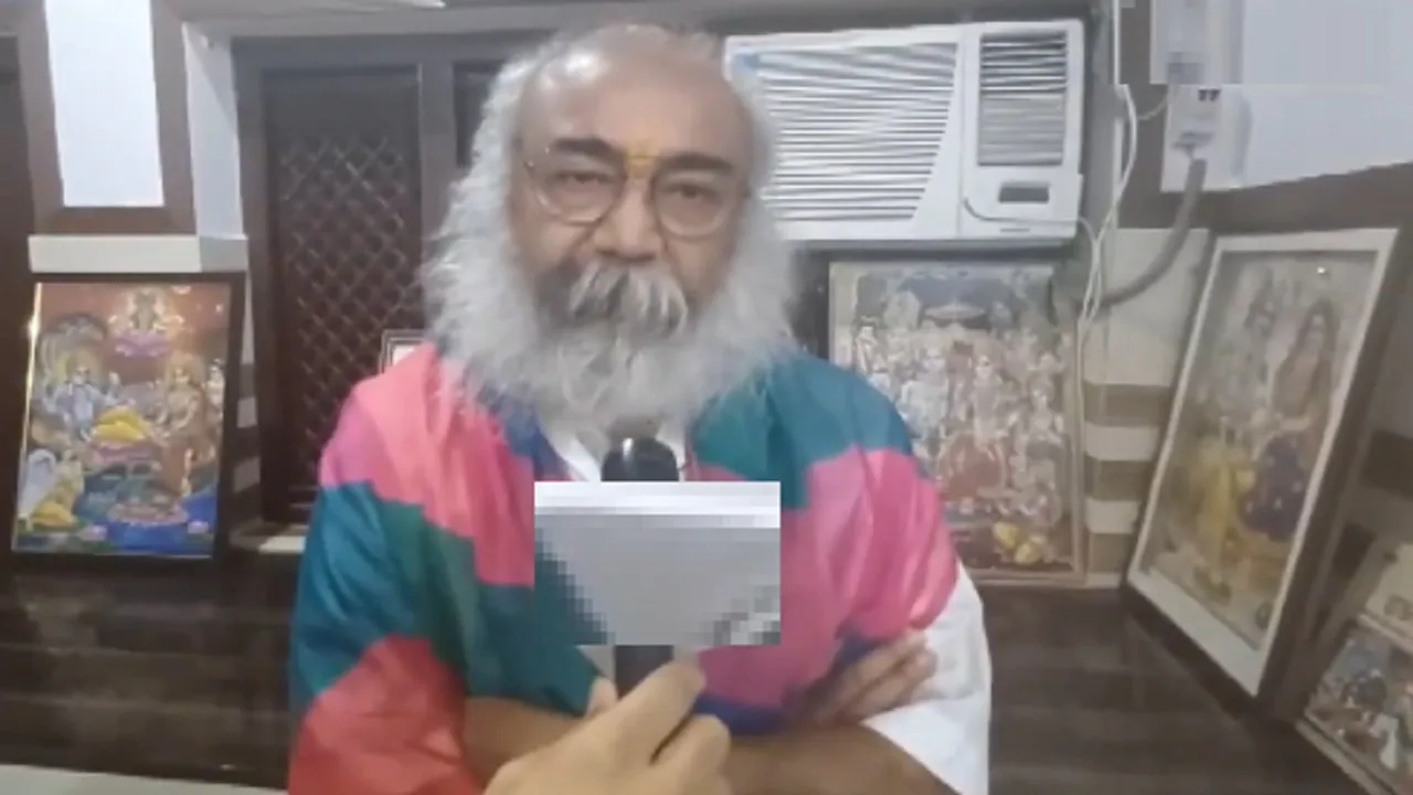 संभल : 'कांग्रेस की सरकार बनने पर राम मंदिर का फैसला पलट देंगे राहुल गांधी', आचार्य प्रमोद कृष्णम ने लगाया आरोप