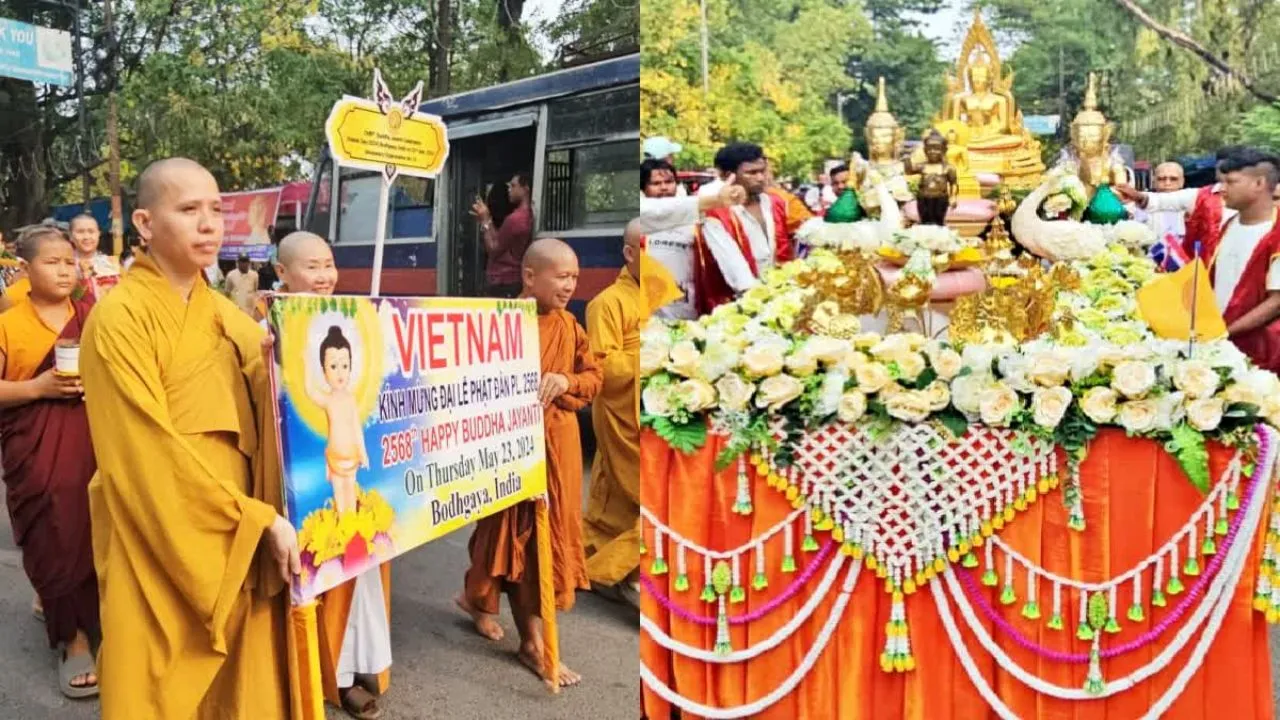 बोधगया में भगवान बुद्ध के 2568वीं जयंती पर निकाली गई भव्य शोभायात्रा, देश-विदेश के हजारों श्रद्धालु हुए शामिल