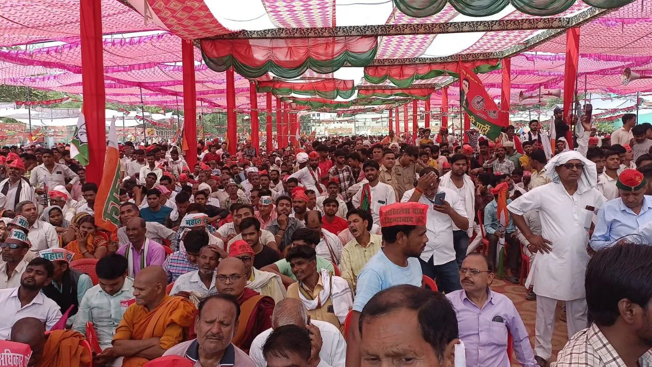 Akhilesh Yadav In Farrukhabad