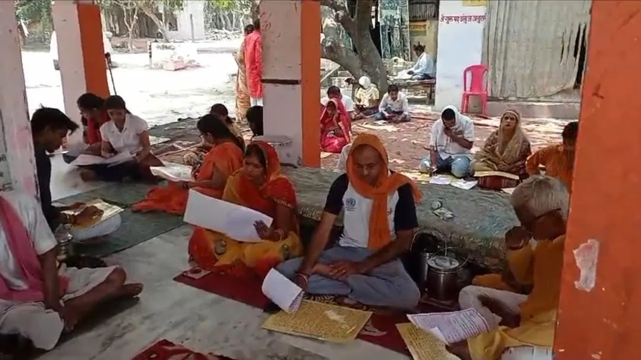 Akshaya Tritiya: अक्षय तृतीय पर मठ - मंदिरों में दर्शन पूजन को उमड़े श्रद्धालु, रामलला के भोग प्रसाद के लिए महाराष्ट्र के पुणे से पहुंचे मौसमी फल 