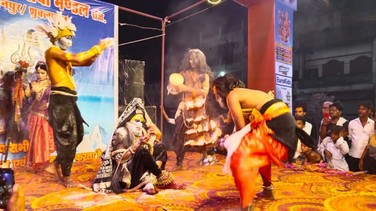 Unnao News: अमरनाथ सेवा मंडल ने कराया शिव तांडव, रात भर झूमे श्रद्धालु