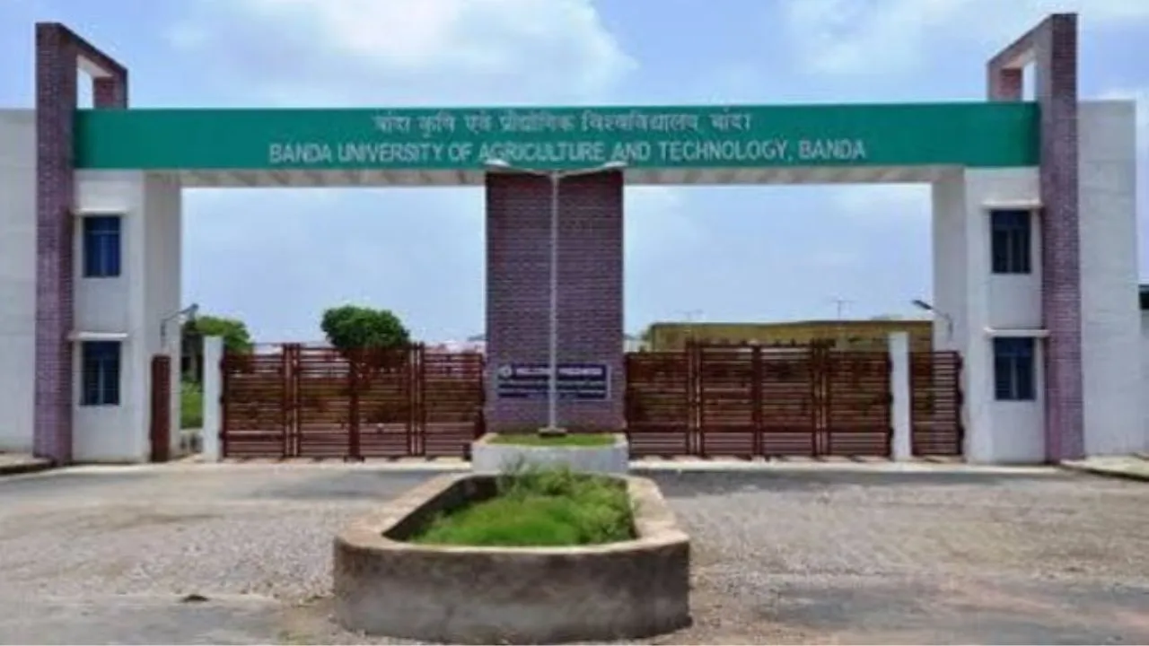 Banda News: 17 मई तक बढ़ी यूपी कैटेट प्रवेश परीक्षा आवेदन अंतिम तिथि, UP के पांच कृषि विश्वविद्यालय में होनी है संपंन्न