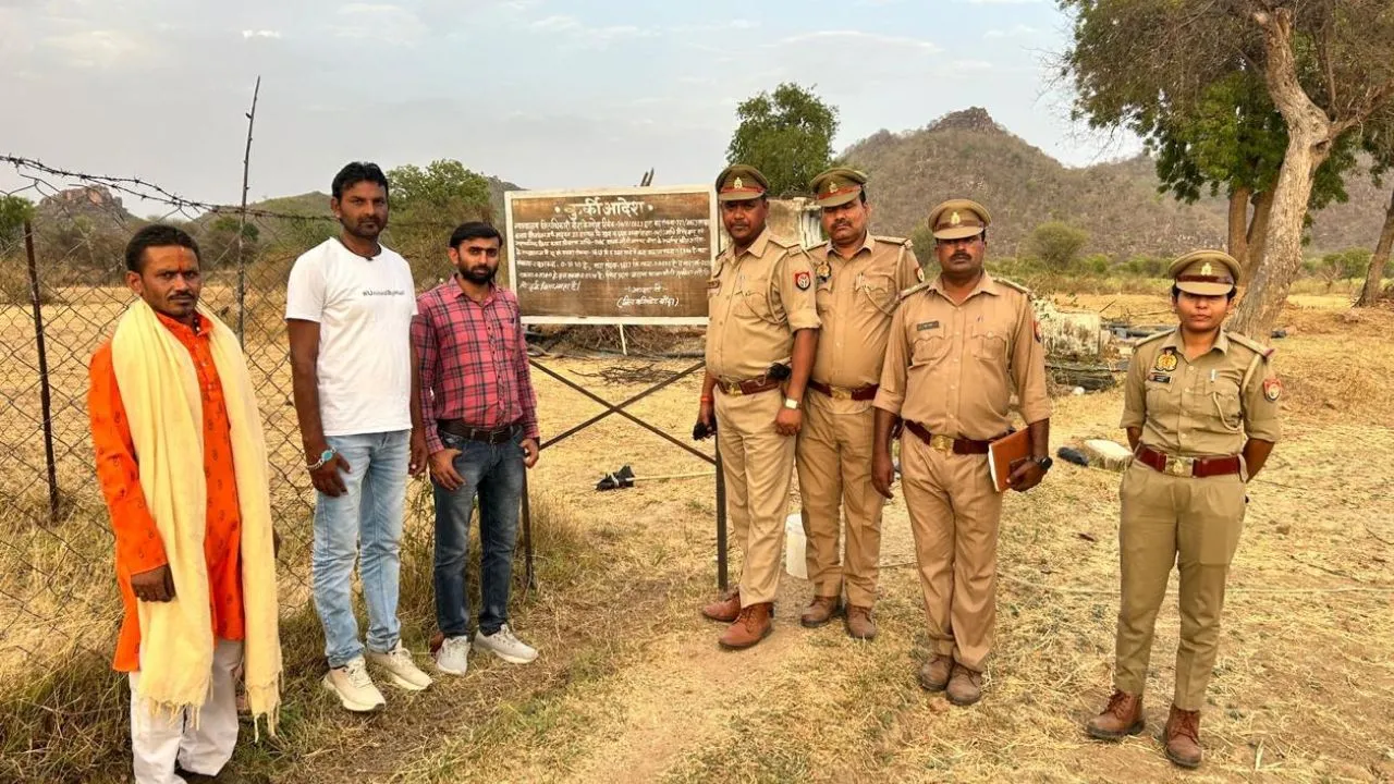 Banda News: डीएम के आदेश पर गैंगस्टर की 76.41 लाख रुपये की संपत्ति कुर्क...आराोपी पर हत्या समेत पांच मामले दर्ज