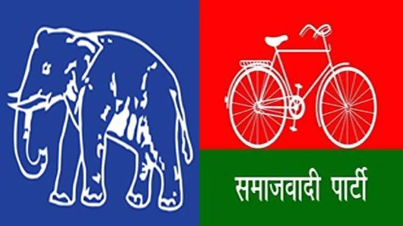 जौनपुर: बसपा, सपा समेत एक दर्जन प्रत्याशियों का पर्चा निरस्त