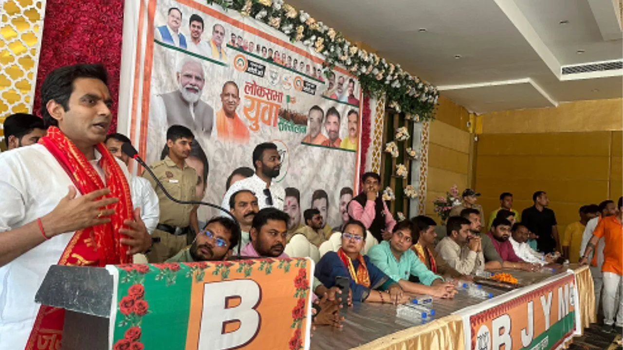 Kanpur: युवक सम्मेलन में शामिल हुए भाजपा प्रदेश उपाध्यक्ष व विधायक पंकज सिंह, बोले- विपक्ष मुद्दा विहीन इसलिये फैला रहा है भ्रम
