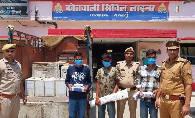 बदायूं: बीएसएनएल टॉवर से चोरी करने के तीन आरोपी गिरफ्तार, माल बरामद