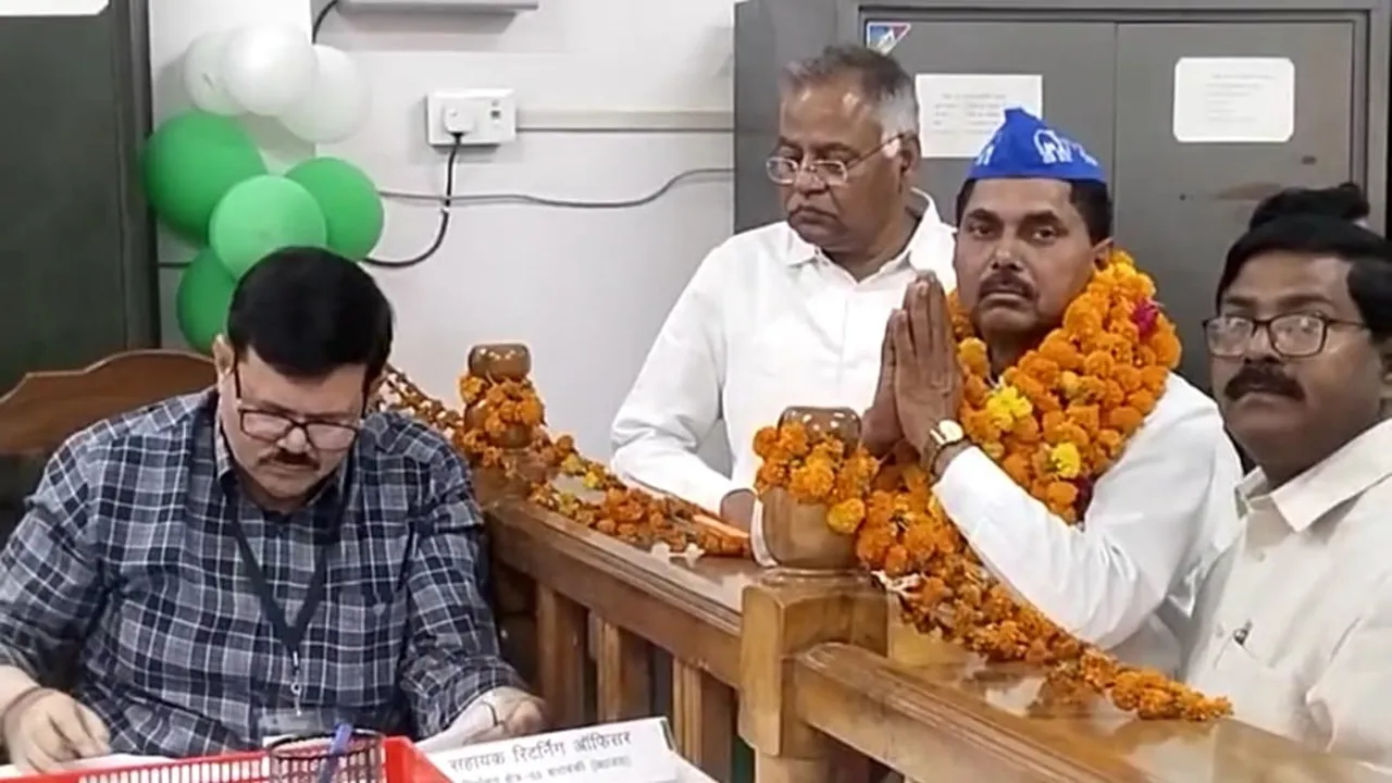 BSP