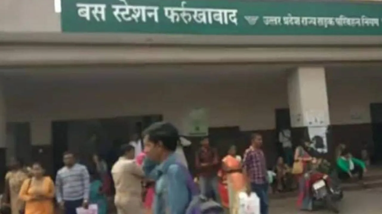 Farrukhabad: सवारियां बैठाने के विवाद में रोडवेज बसों के स्टाफ में हाथापाई...लोगों ने बीच-बचाव कर मामला कराया शांत