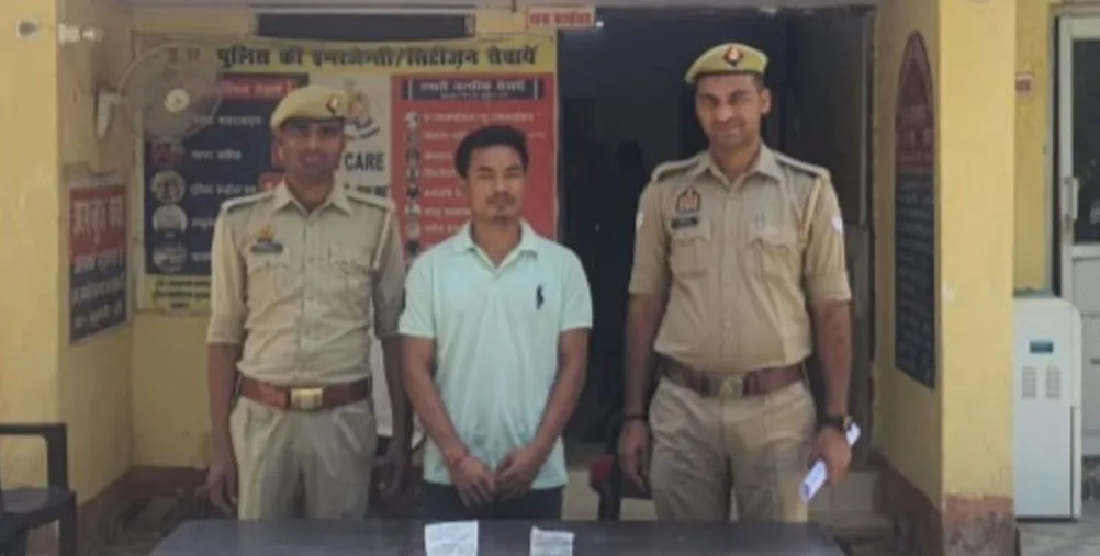 लखीमपुर खीरी: 11 ग्राम ब्राउन शुगर के साथ नेपाली युवक गिरफ्तार, भेजा जेल