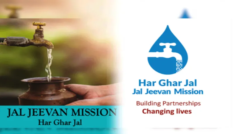 हल्द्वानी: प्रधानमंत्री मोदी की हर घर नल योजना को लगा पलीता