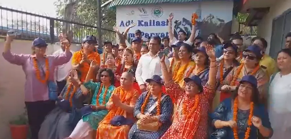 हल्द्वानी: आदि कैलाश यात्रा का पहला जत्था हुआ रवाना, 49 यात्री हैं शामिल
