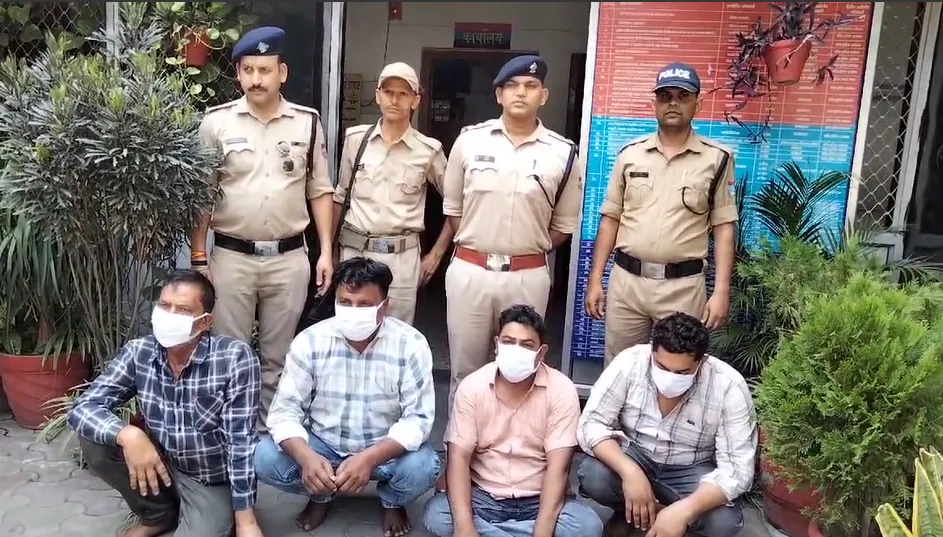 हल्द्वानी: चार यार कर रहे थे शहर वासियों की जेब में वार...अब जेल में करेंगे वारे-न्यारे