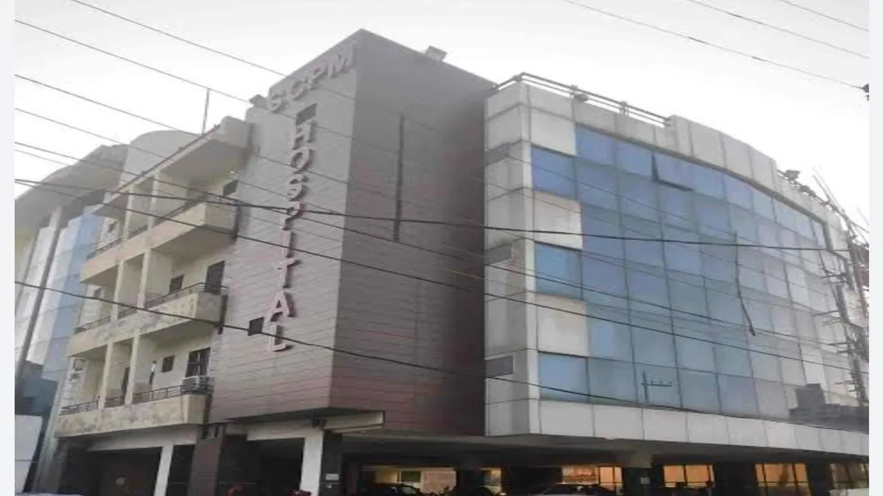 SCPM हॉस्पिटल में बवाल: मरीज की मौत के बाद अस्पताल कर्मियों व तीमारदारों में चले लात घूंसे, देखें Video