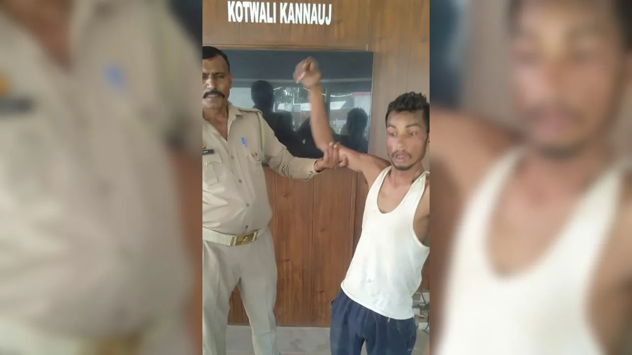 Kannauj: शराबी भाइयों ने जमकर काटा हंगामा, पकड़ने गये होमगार्ड की वर्दी नोची, पुलिस से की गाली-गलौज