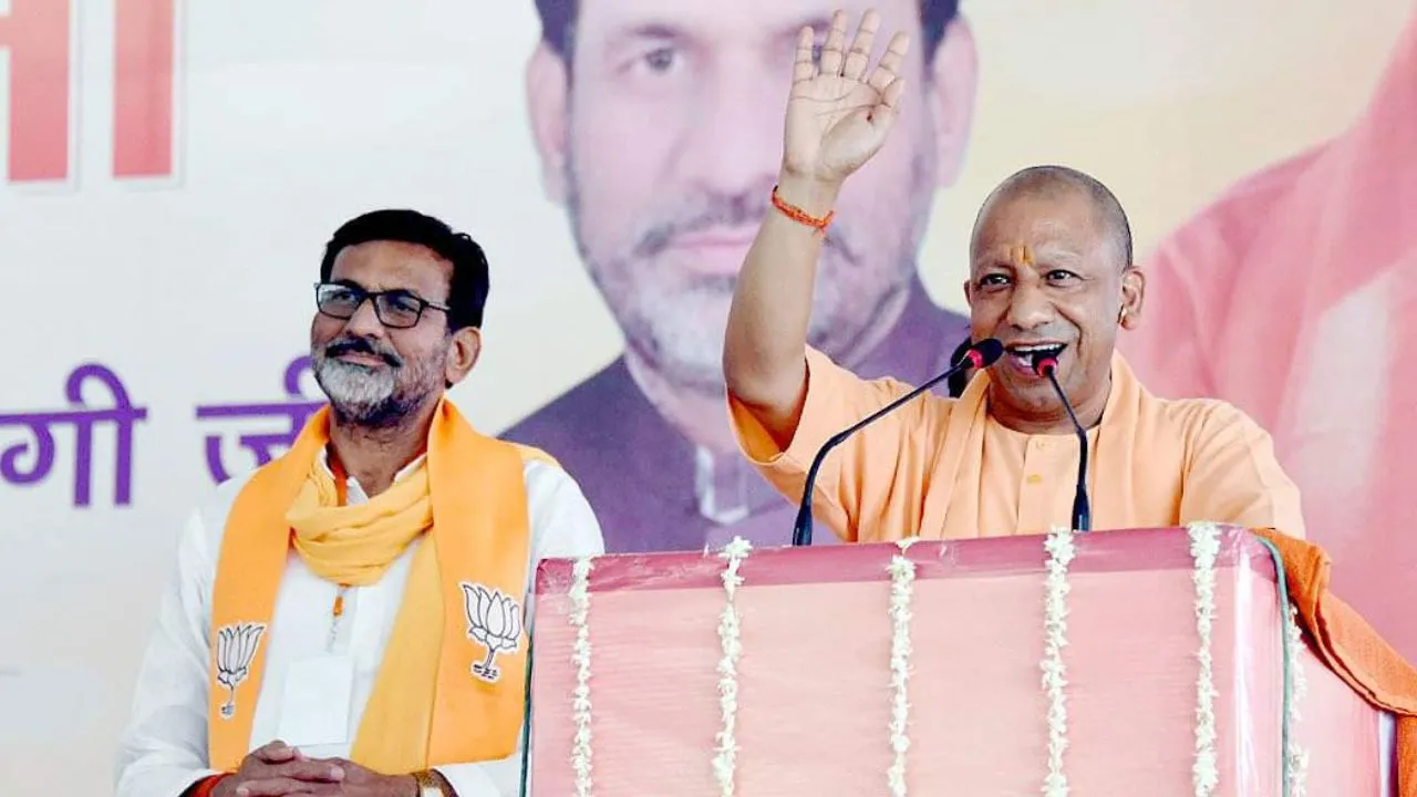 Lok Sabha Election 2024: बांदा में सीएम योगी गरजे- लोकसभा चुनाव को बताया रामभक्तों व रामद्रोहियों के बीच संघर्ष...