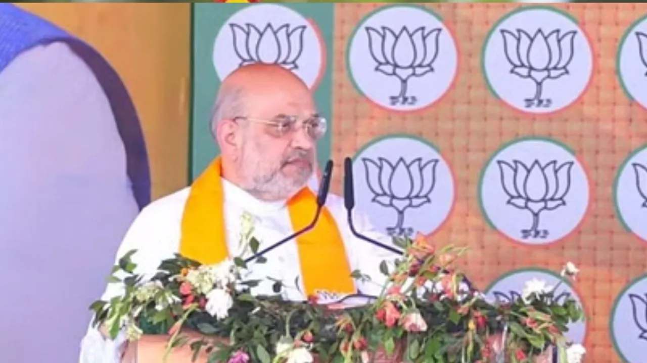 'हम दो साल में नक्सलवाद को जड़ से खत्म कर देंगे', अमित शाह