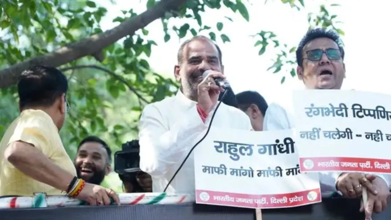 पित्रोदा की टिप्पणी को लेकर भाजपा ने दिल्ली में कांग्रेस कार्यालय के पास किया विरोध प्रदर्शन 