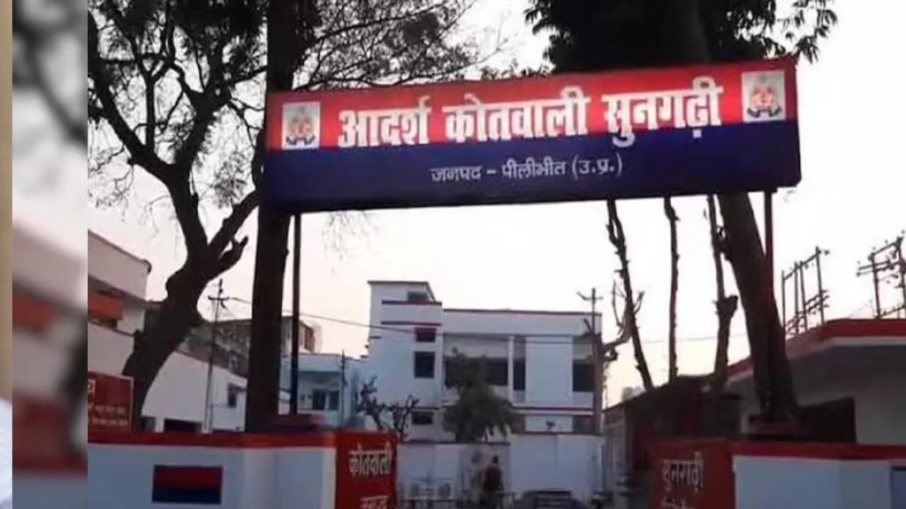 पीलीभीत: खुलासे के तीन माह बाद भी असंतुष्ट व्यापारी, बोला-छह मोबाइलों की बरामदगी में पुलिस लापरवाह