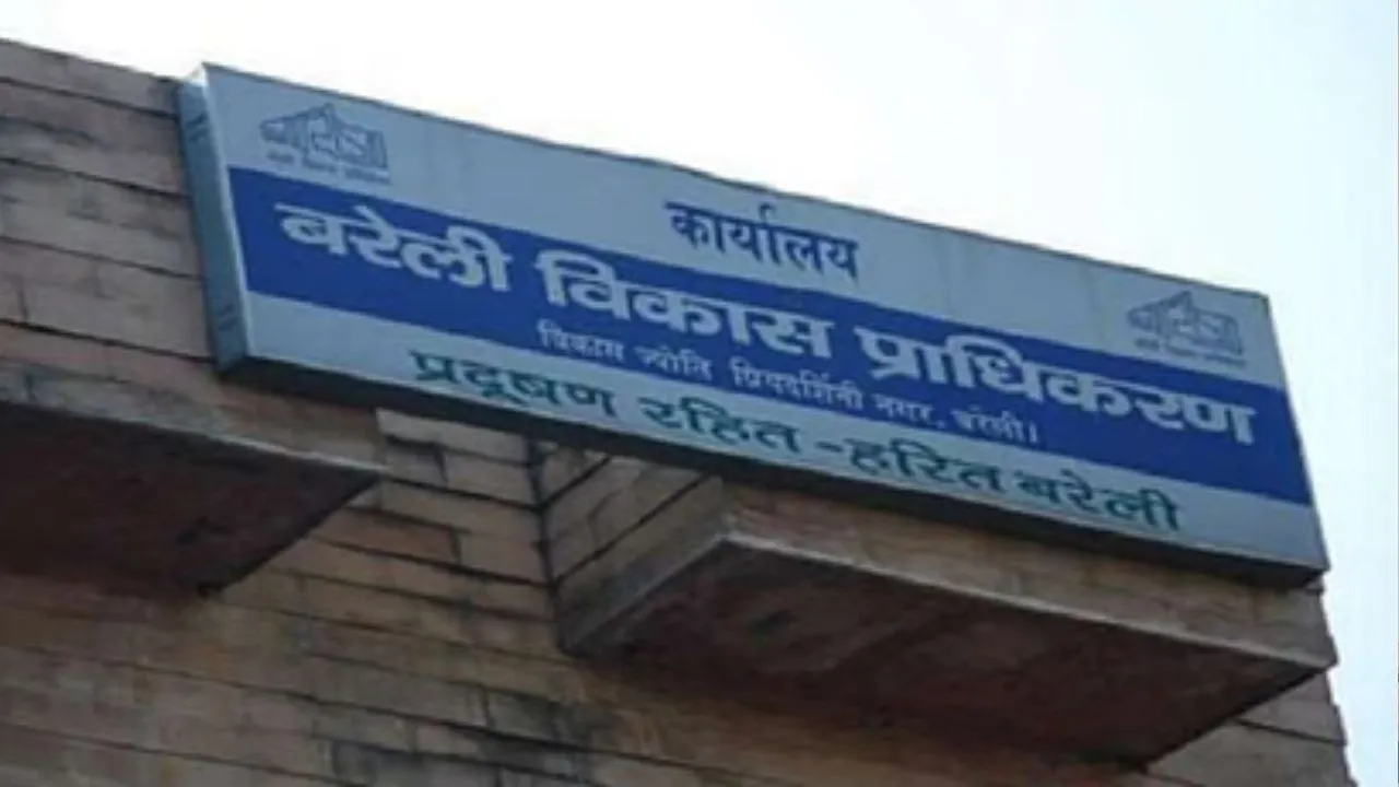 बरेली: बीडीए में शामिल होंगे तीन तहसीलों के 35 गांव, कई विभागों से मांगी गई है NOC
