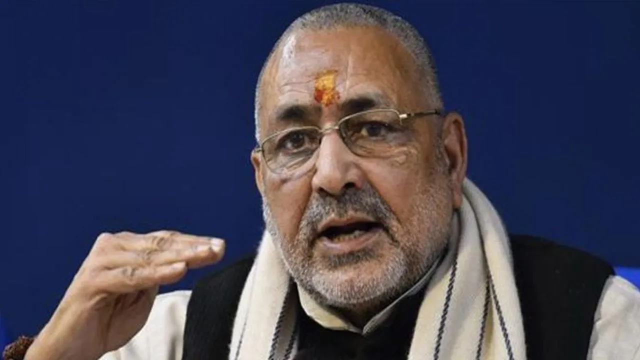 कांग्रेस और उसके सहयोगी भारत को इस्लामिक देश बनाना चाहते हैं: गिरिराज सिंह 