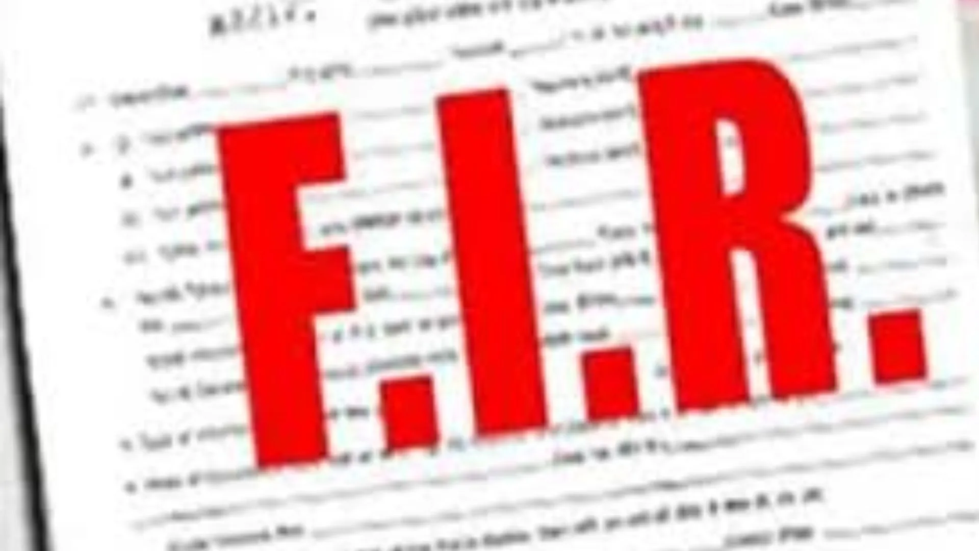 पीलीभीत: 14 नामजद और पांच अज्ञात पर बलवा और जानलेवा हमला करने की FIR, गौशाला की जमीन जोतने को लेकर हुआ था विवाद 