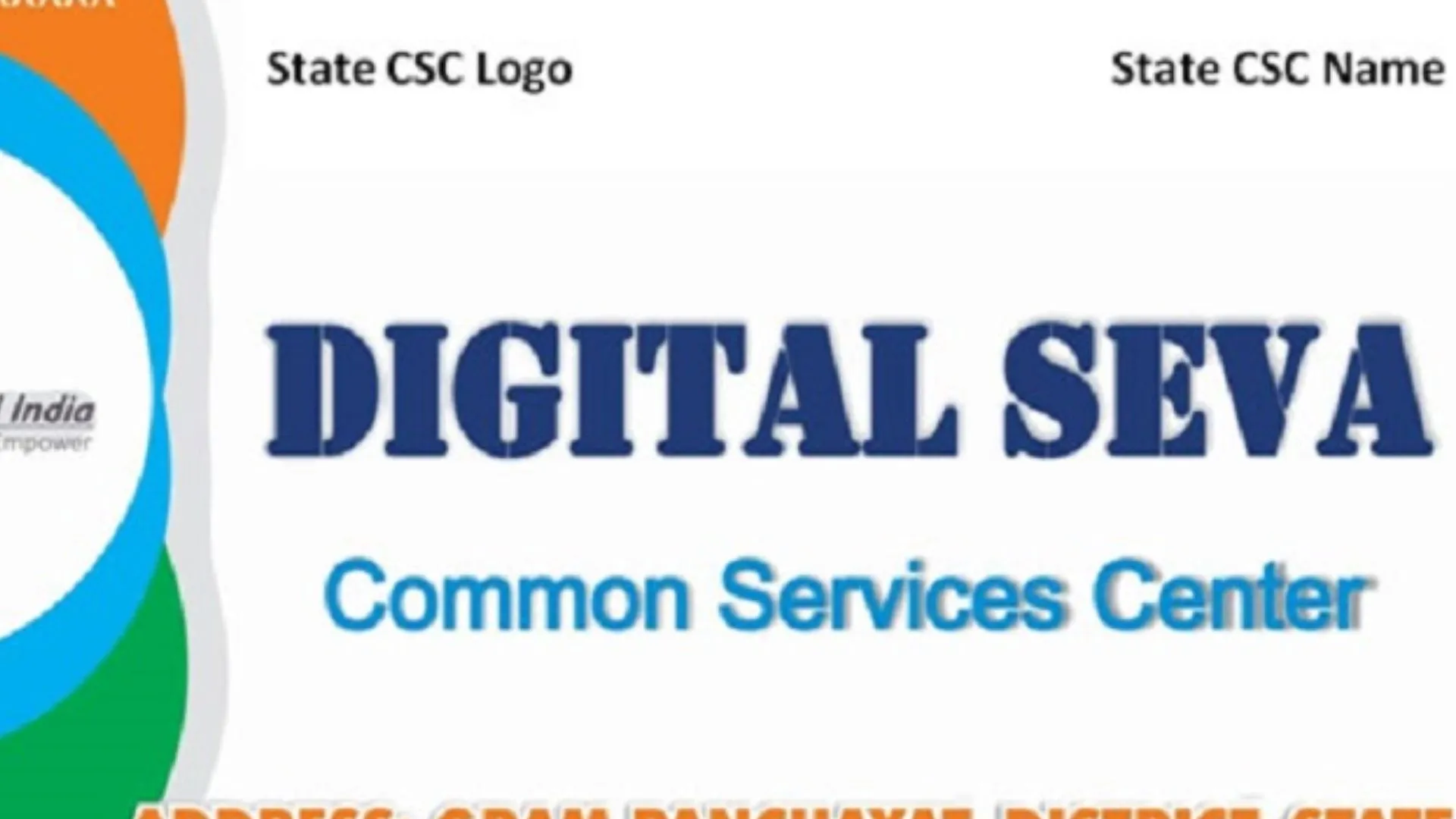 बदायूं: ग्राम पंचायतों में बनेंगे नवीन कॉमन सर्विस सेंटर कक्ष, शासन को भेजा प्रस्ताव