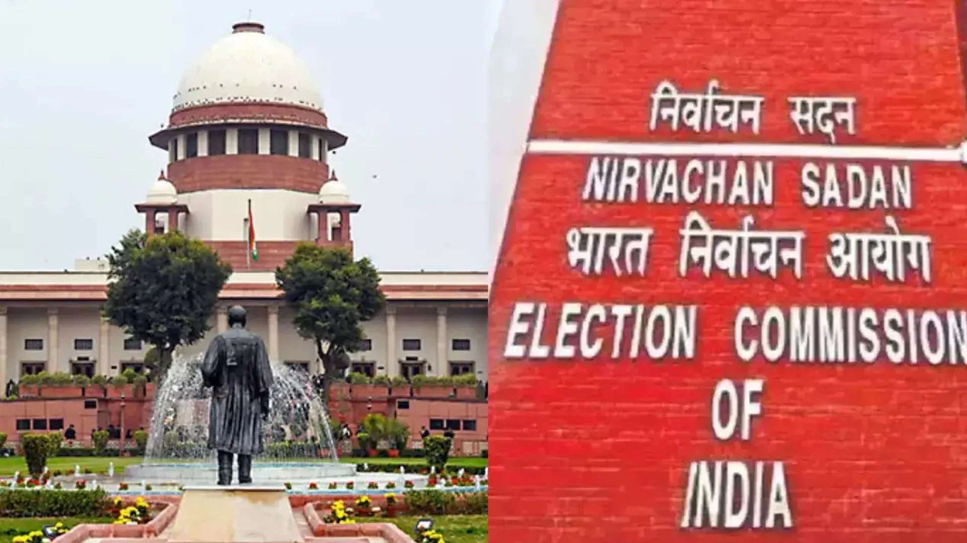 सुप्रीम कोर्ट ने मतदान आंकड़े अपलोड करने के बारे में चुनाव आयोग को निर्देश देने से किया इनकार 