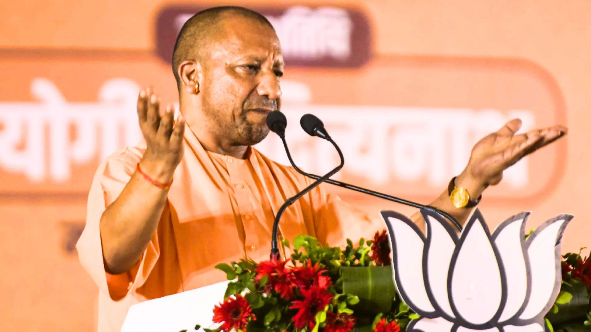 Lok Sabha Elections 2024: 'कांग्रेस के अंदर औरंगजेब की आत्मा प्रवेश कर गई है', महाराष्ट्र में गरजे सीएम योगी