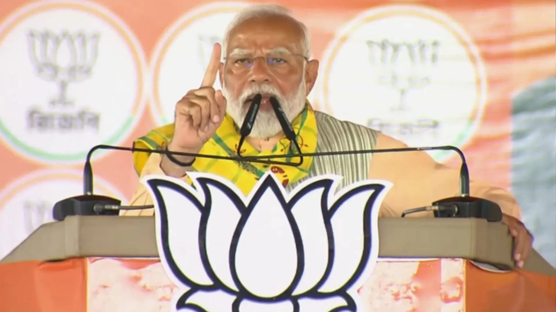 'कांग्रेस और JMM ने भ्रष्टाचार से नोटों के अंबार खड़े किए हैं', PM मोदी ने विपक्ष पर साधा निशाना