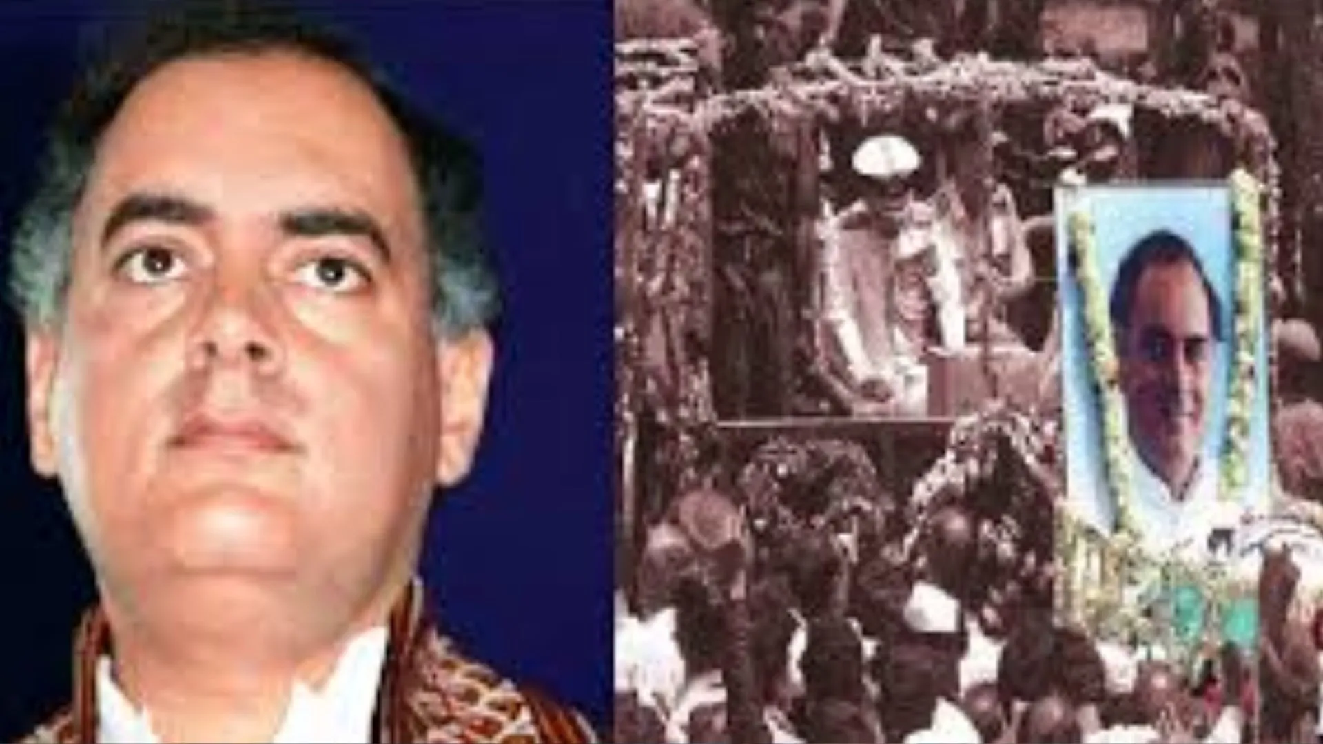 21 मई का इतिहास: आज ही के दिन हुई थी भारत के पूर्व प्रधानमंत्री राजीव गांधी की हत्या 