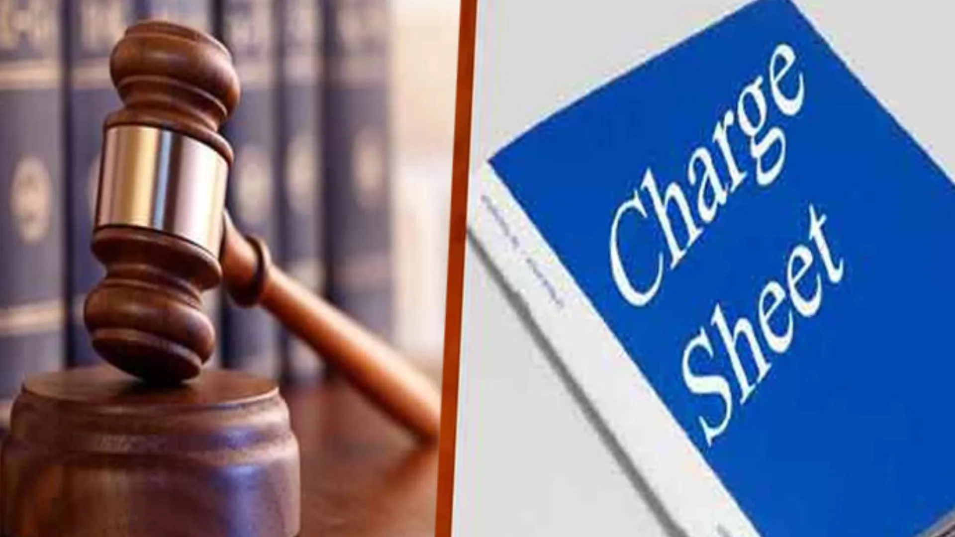 बदायूं: छोटे भाई की हत्या करने के आरोपी के खिलाफ चार्जशीट दाखिल