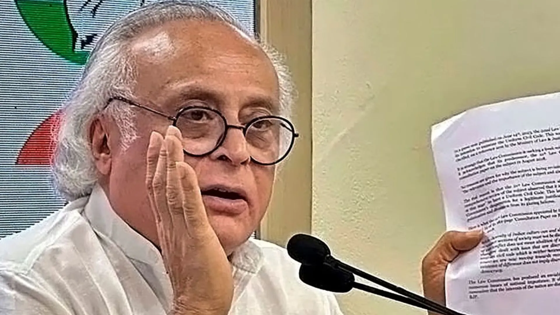  ‘अडाणी समूह से जुड़े घोटाले’ की जांच के लिए जेपीसी गठित करेगी ‘इंडिया’ गठबंधन की सरकार: कांग्रेस