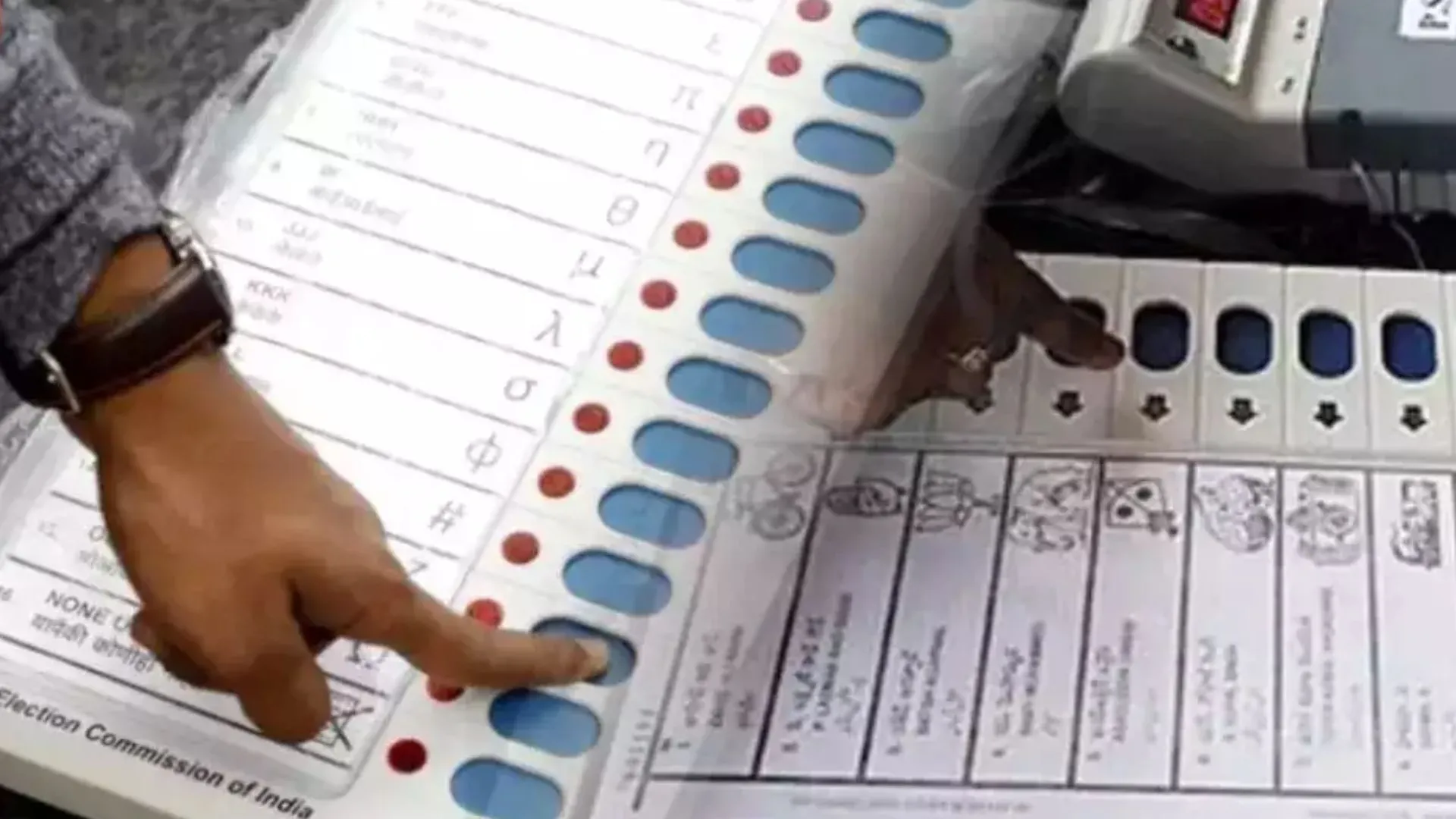 ईवीएम को क्षति पहुंचाने वाले वाईएसआर कांग्रेस के विधायक की तलाश में जुटी पुलिस, मुख्य चुनाव अधिकारी ने दी जानकारी