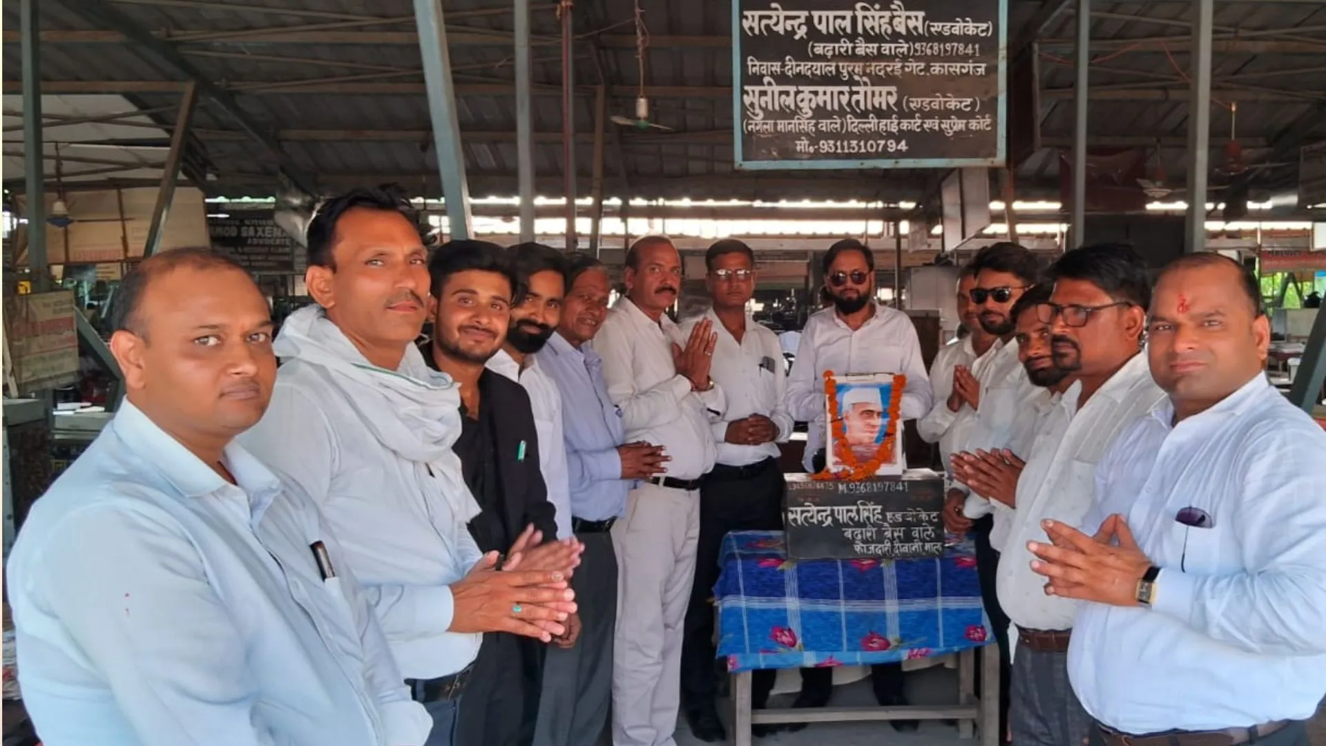 कासगंज: लोकतांत्रिक गणतंत्र के वास्तुकार थे पंडित जवाहर लाल नेहरू, पुण्य तिथि पर देश के प्रथम प्रधानमंत्री को किया गया याद 