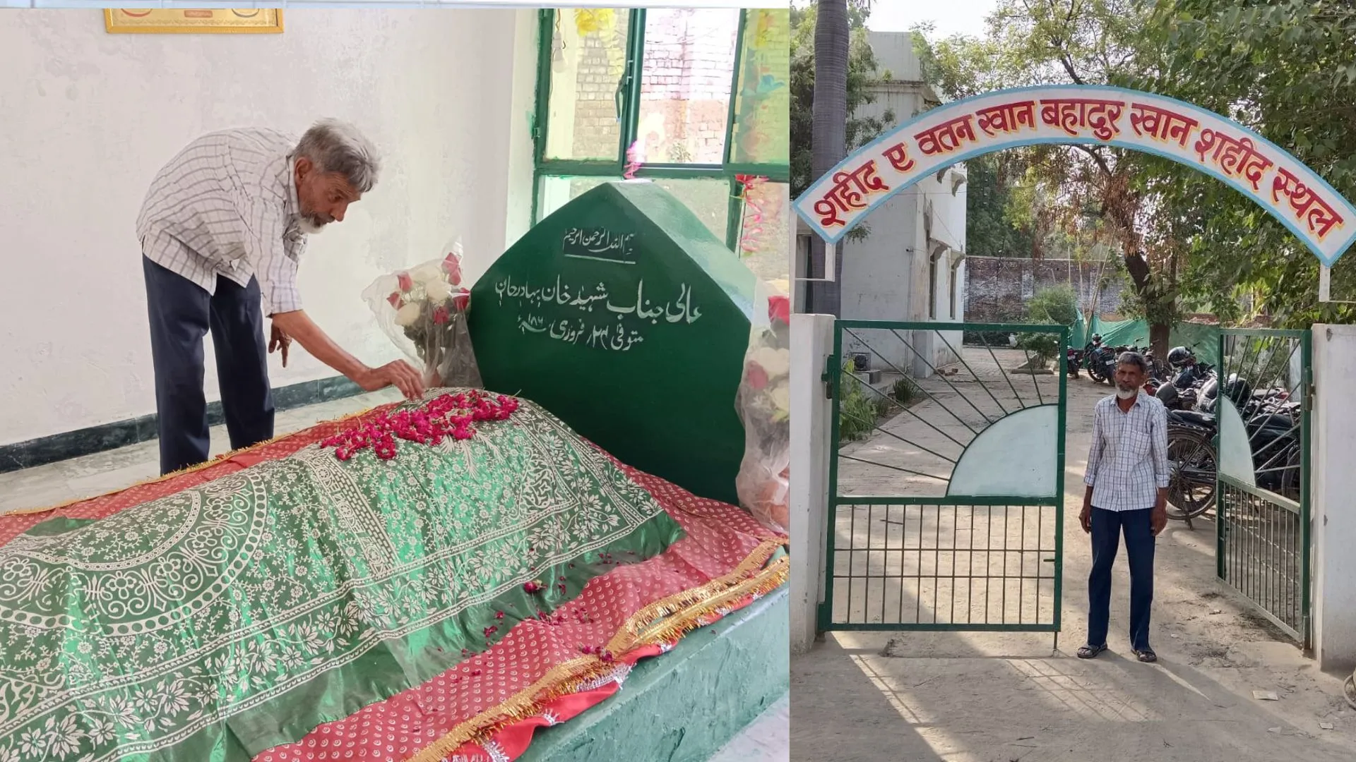 बरेली: क्रांति के 167 साल...दिल्ली से आया था गोपनीय संदेश, शिकस्त से घबरा गए हैं अंग्रेज