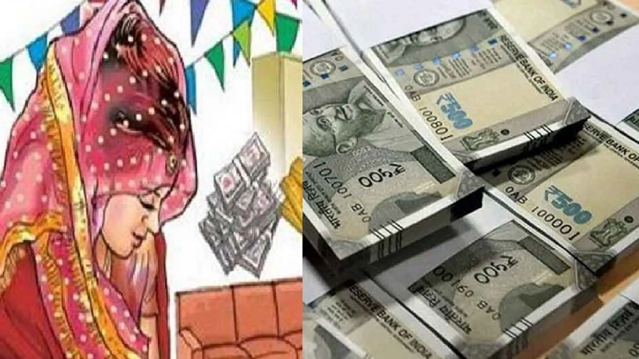 Moradabad News : बेटा बीएसएफ में है...25 लाख नकद और बोलेरो चाहिए