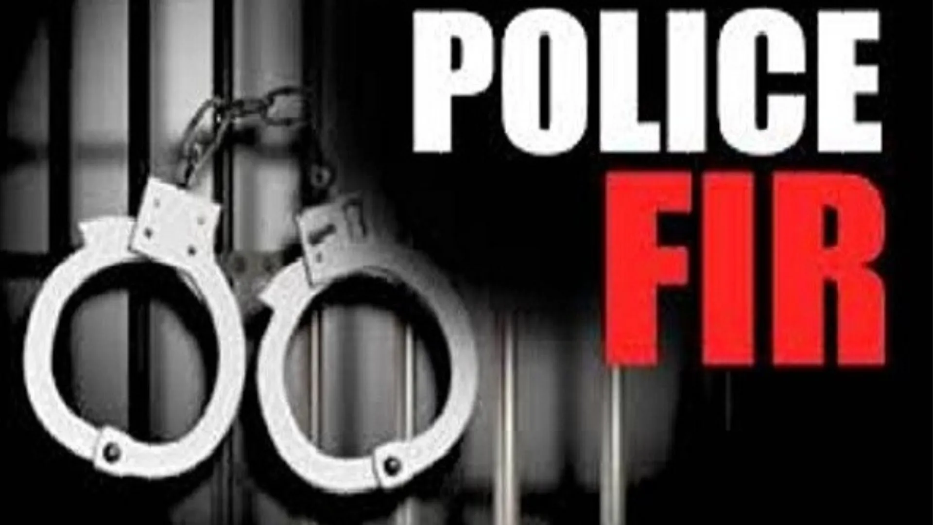 लखीमपुर खीरी: दुकान के पास खड़ी युवती से की छेड़छाड़, पीड़िता की तहरीर पर रिपोर्ट दर्ज 