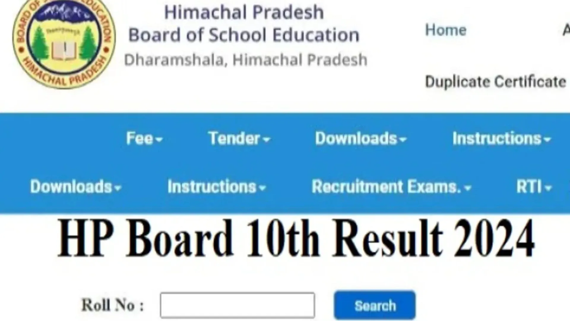 HP Board 10th Result Out: दसवीं का परिणाम जारी, नादौन की रिधिमा ने 699 अंक लेकर रचा इतिहास 