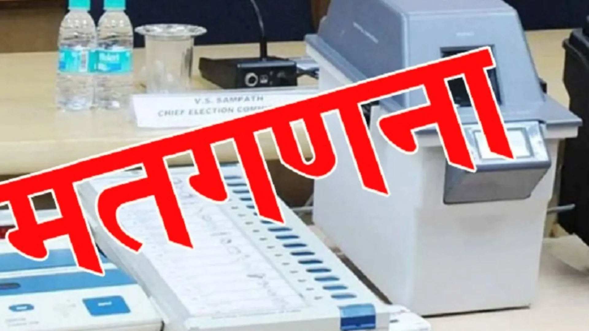 बरेली: मतगणना होते ही ऑनलाइन हो जाएगा परिवार रजिस्टर, संयुक्त निदेशक पंचायत ने जारी किए निर्देश