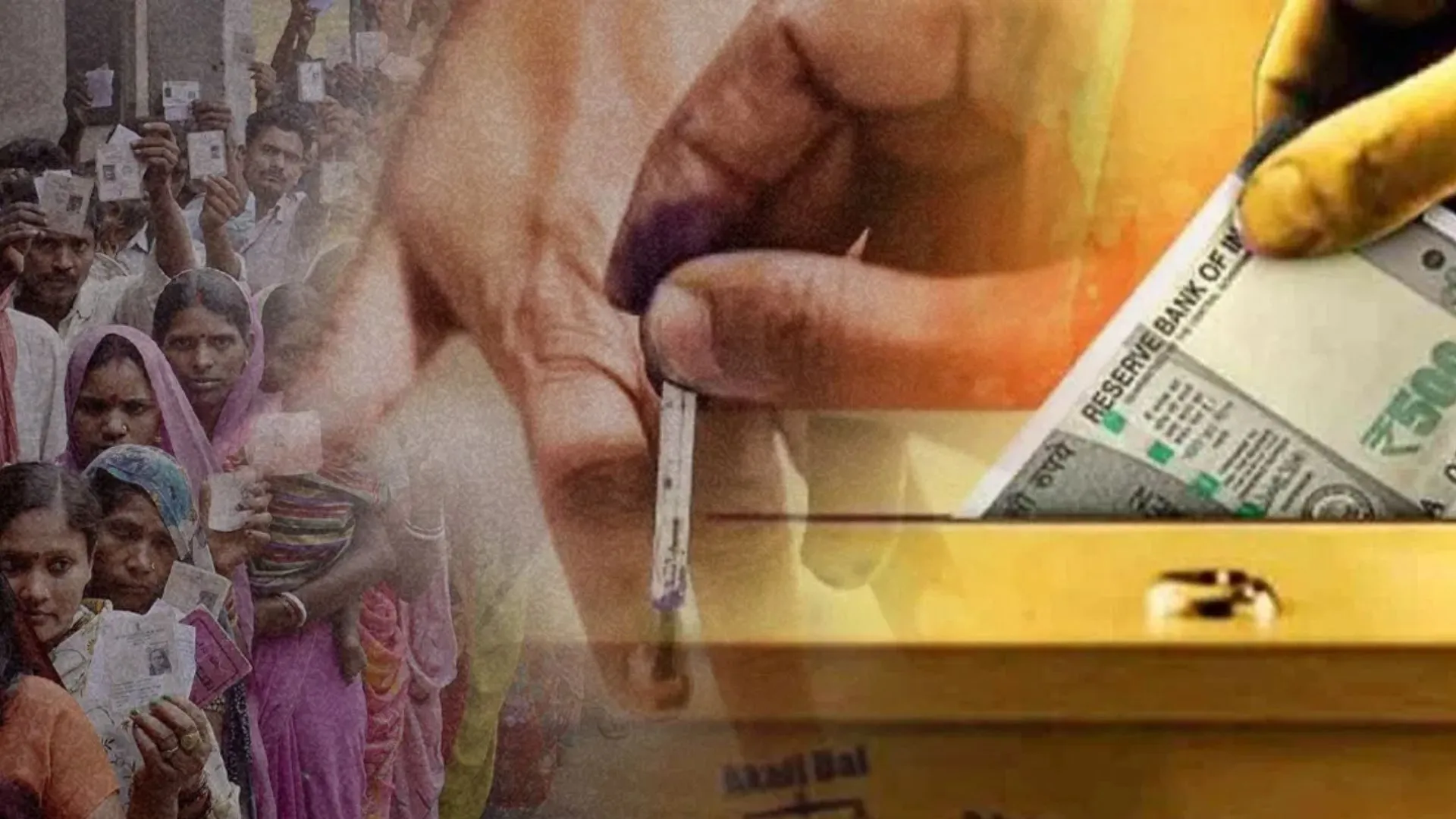रिकॉर्डतोड़ चुनावी खर्च का महत्वपूर्ण हिस्सा भारत की ग्रामीण आबादी के पास जाएगा