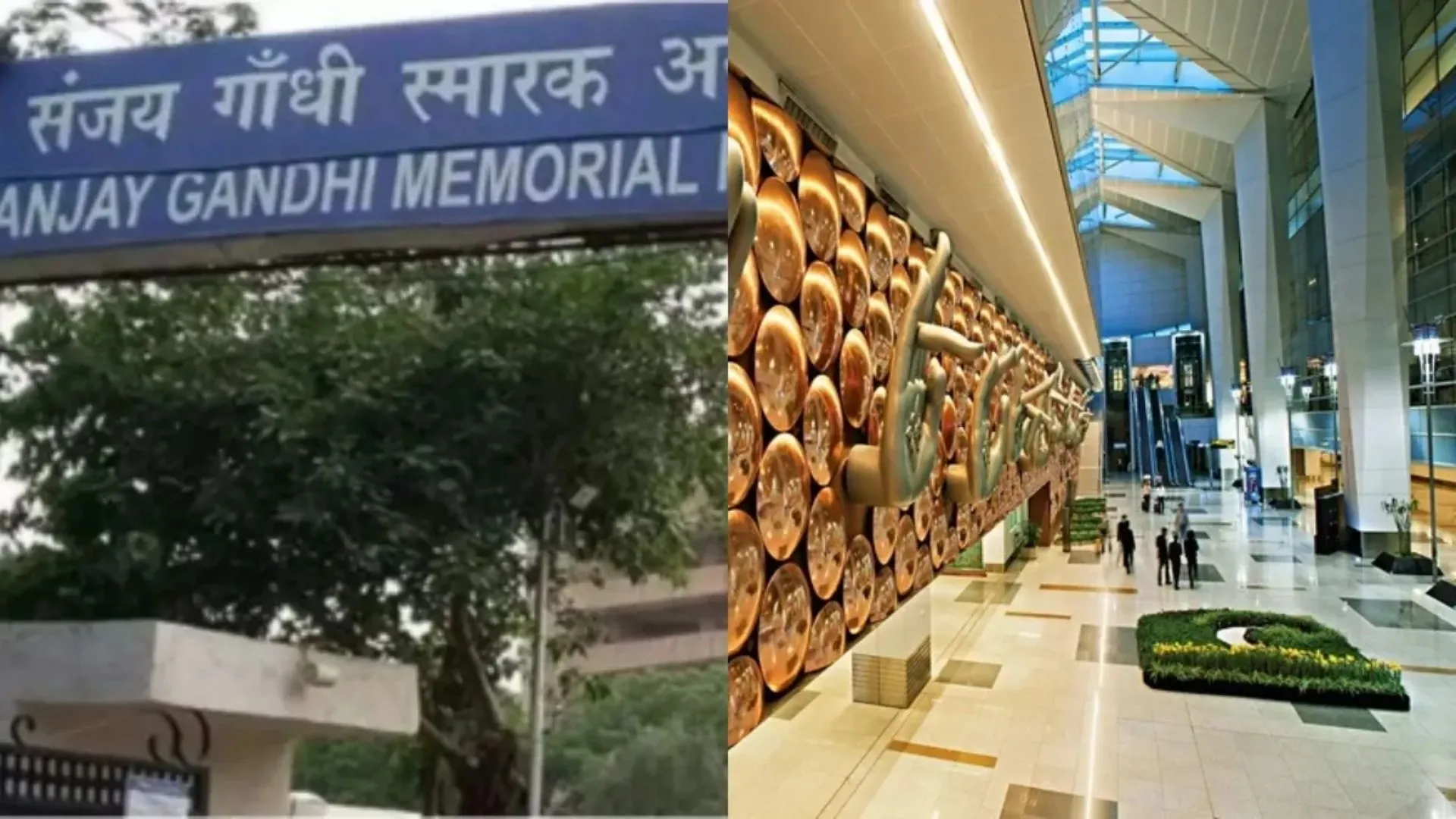 दिल्ली के दो अस्पतालों को मिली बम विस्फोट की धमकी, एक ही ID से आए थे ईमेल