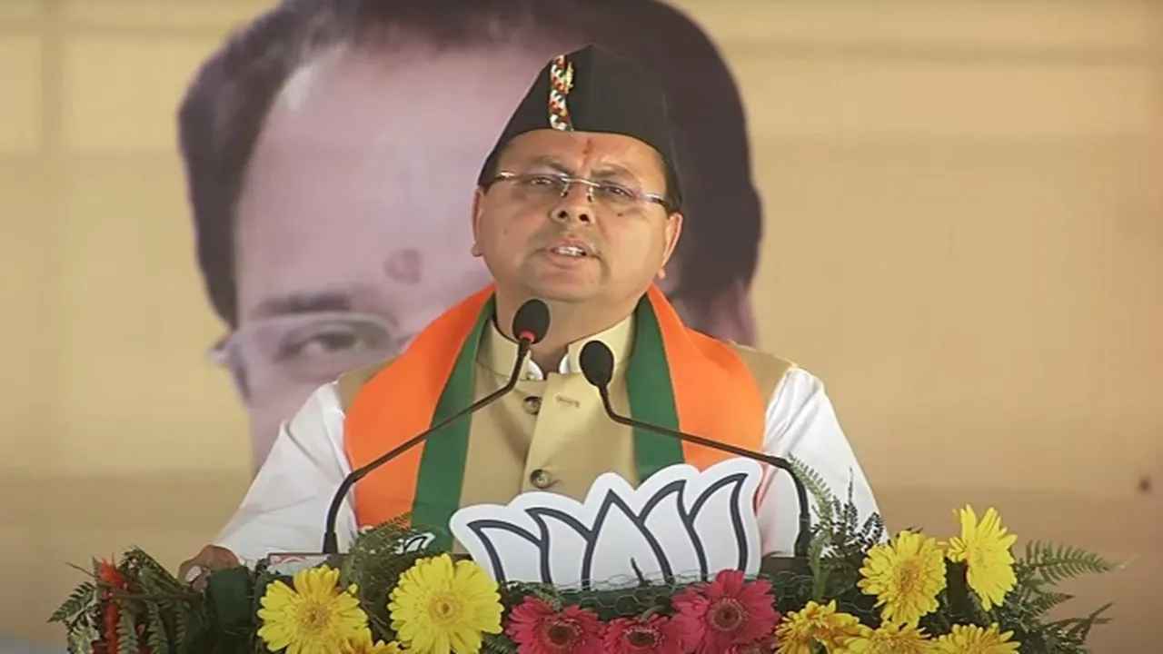 ‘डबल इंजन’ सरकार ने UP को ‘‘माफिया आतंकवादियों’’ से  दिलाई मुक्ति, गाजीपुर में बोले धामी