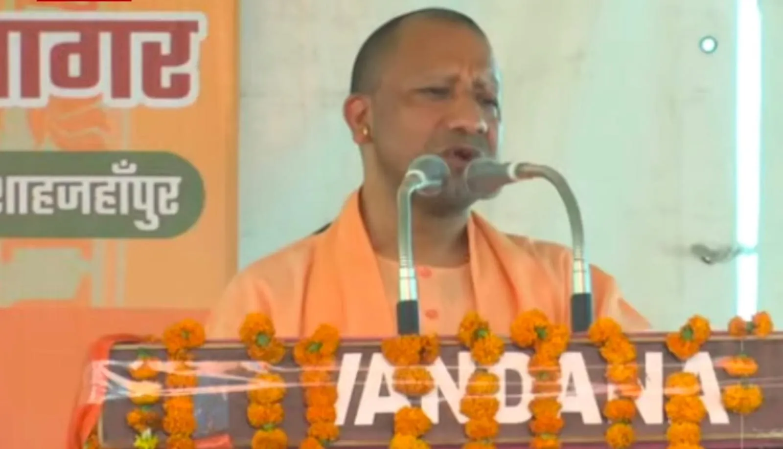 'सपा के गुंडों ने महाराणा प्रताप की प्रतिमा को अपवित्र करना चाहा', शाहजहांपुर में गरजे सीएम योगी