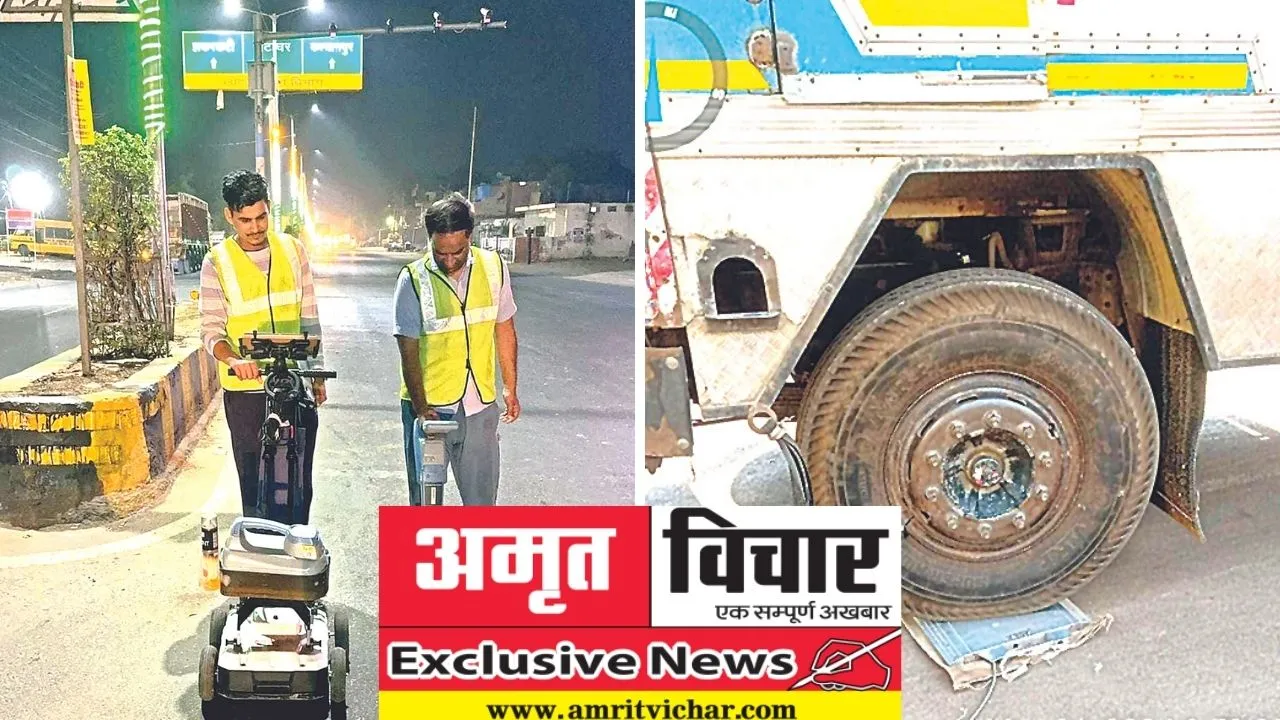 Exclusive: एलिवेटेड रोड निर्माण के लिए जमीन का ‘अल्ट्रासाउंड’ शुरू, वाहनों का लोड और दूरी का हो रहा सर्वे