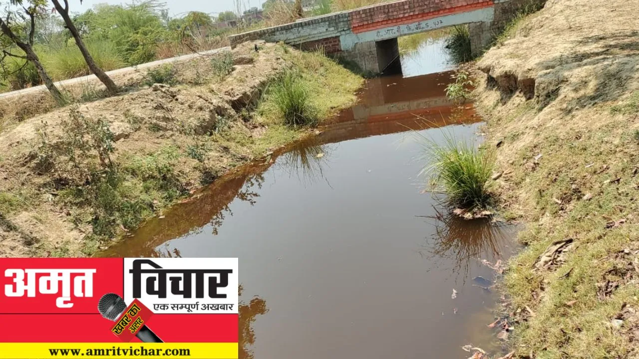 Fatehpur: 'अमृत विचार' समाचार पत्र की खबर का असर: कई दशकों से सूखी पड़ी नहर में छोड़ा गया पानी, ग्रामीणों में खुशी की लहर 