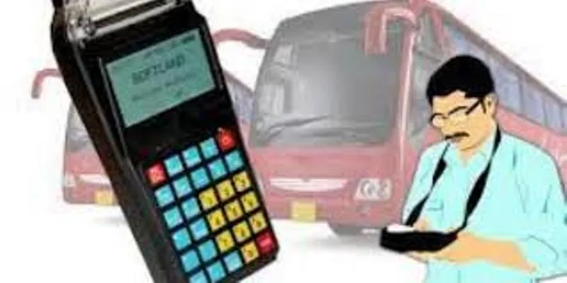 हल्द्वानी: KMOU ने शुरू की ई-टिकटिंग व्यवस्था