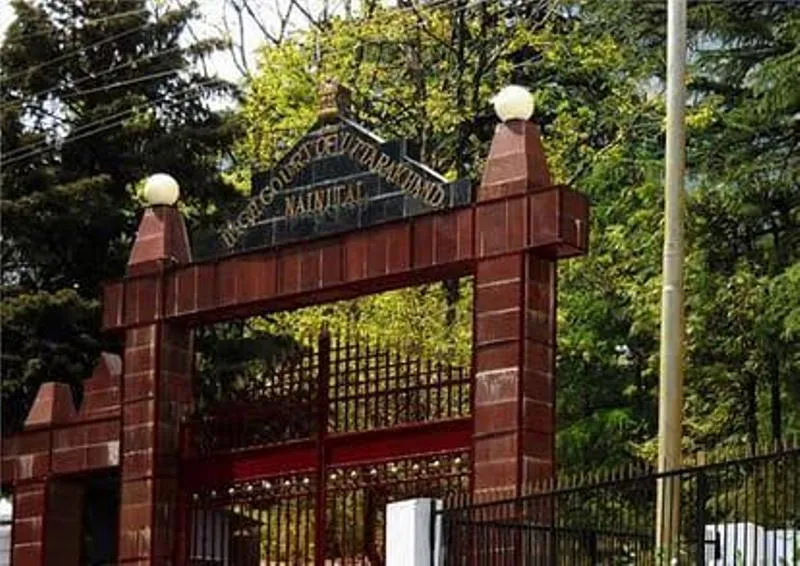 हल्द्वानी: हाईकोर्ट के लिए गौलापार में वन भूमि हस्तांतरण की प्रक्रिया अंतिम चरण में